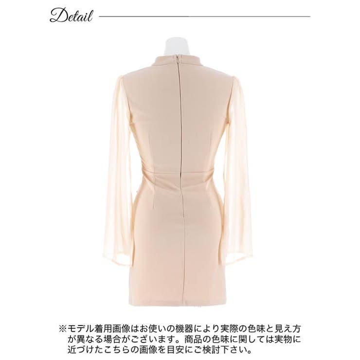 ファスナー テーラードカット スリーブ | Dazzy | 詳細画像14 