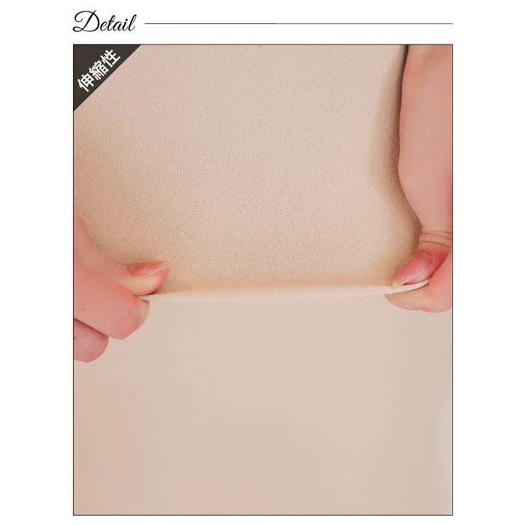 ファスナー テーラードカット スリーブ | Dazzy | 詳細画像17 