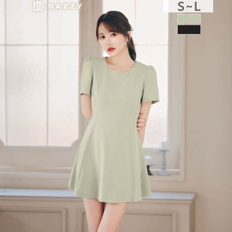 ワンカラー 美フレアシルエット 半袖 | Dazzy | 詳細画像1 