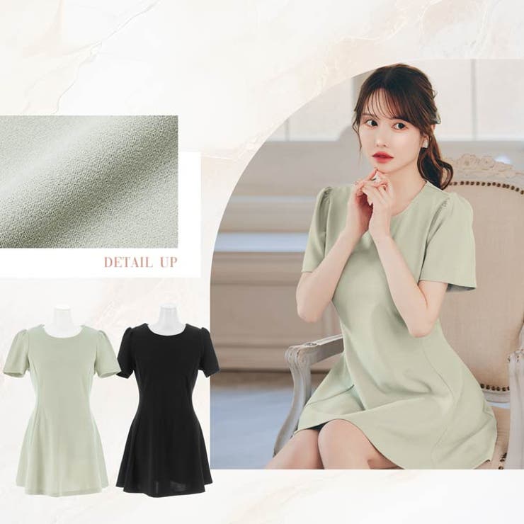 ワンカラー 美フレアシルエット 半袖 | Dazzy | 詳細画像20 