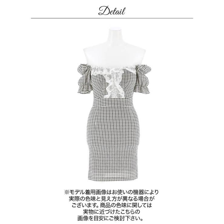 [韓国キャバドレス]ギンガムチェック肩見せオフショルレースパフスリーブタイトミニ… | Dazzy | 詳細画像13 