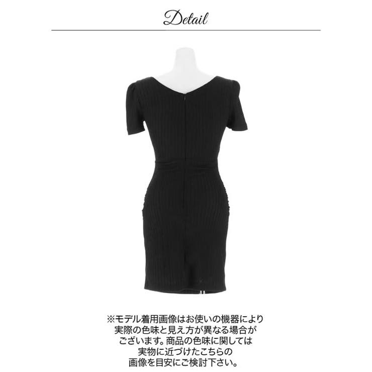 [韓国キャバドレス]美デコルテ魅せ叶うフロントボタンウエストカット半袖タイトミニ… | Dazzy | 詳細画像18 