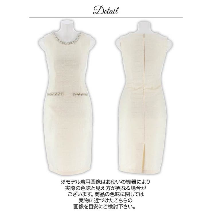 [MOARADY][姉ドレス]輝くグリッターツイード×ビジューラインノースリーブ… | Dazzy | 詳細画像15 