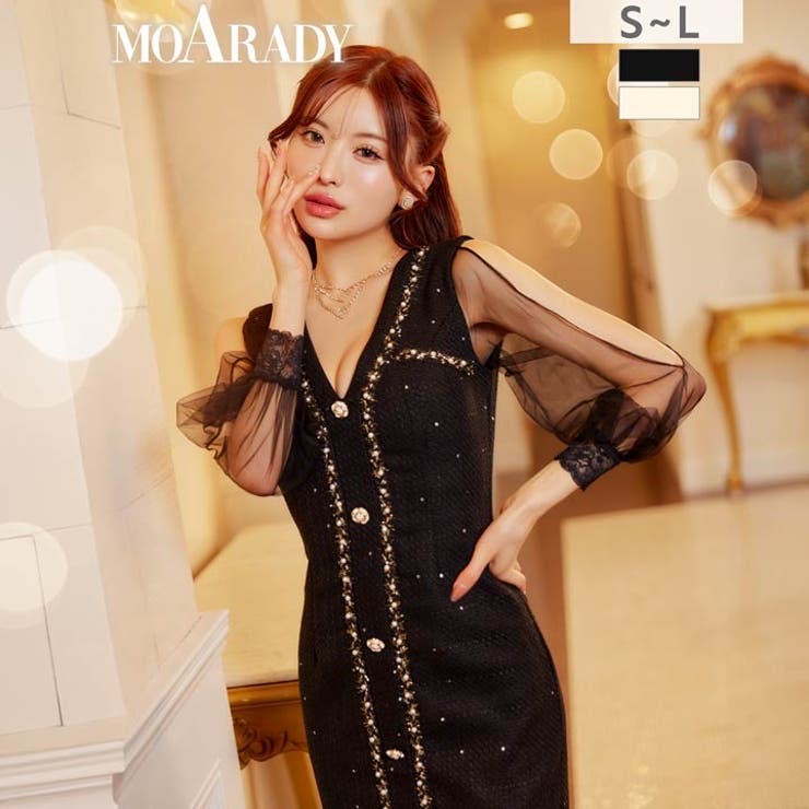 ツイードパールビジューラインチュール長袖タイト膝丈キャバドレス | Dazzy | 詳細画像1 