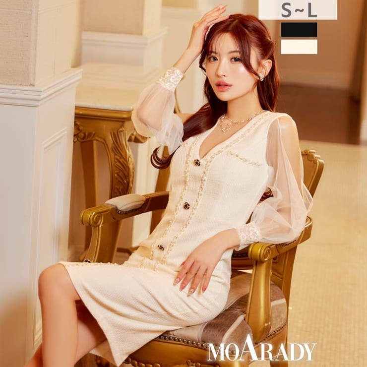 ツイードパールビジューラインチュール長袖タイト膝丈キャバドレス | Dazzy | 詳細画像15 