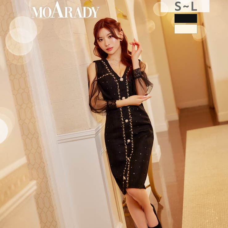 ツイードパールビジューラインチュール長袖タイト膝丈キャバドレス | Dazzy | 詳細画像2 