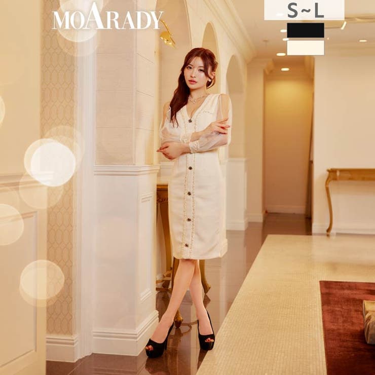 ツイードパールビジューラインチュール長袖タイト膝丈キャバドレス | Dazzy | 詳細画像3 