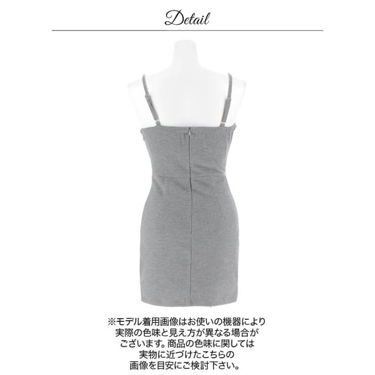 ビジューがちりばめられた胸元リボンが超CUTE!!スリットジップでえち要素なキャ… | Dazzy | 詳細画像13 