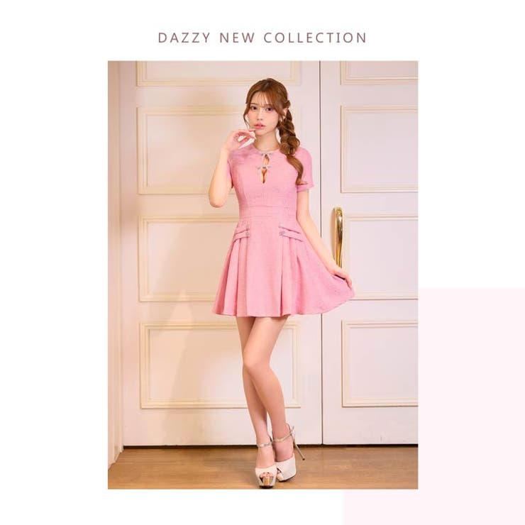 グリッターリボンブローチ付き半袖プリーツAラインミニ丈キャバドレス[SML 3サ… | Dazzy | 詳細画像17 