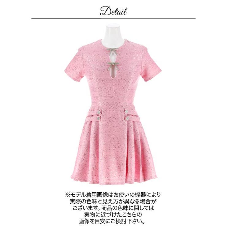 グリッターリボンブローチ付き半袖プリーツAラインミニ丈キャバドレス[SML 3サ… | Dazzy | 詳細画像12 
