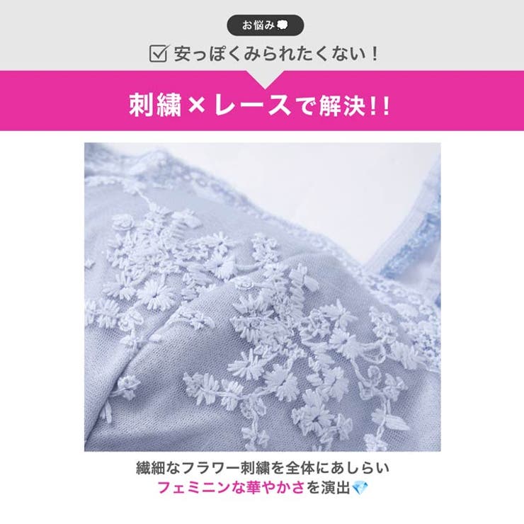 大人上品フラワー刺繍キャミソールフリルタイトミニ丈キャバドレス[SML 3サイズ… | Dazzy | 詳細画像3 