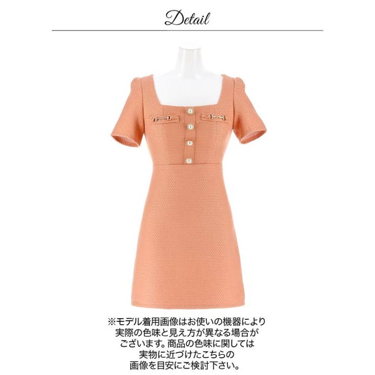 美デコルテ魅せスクエアネックに二の腕隠せる半袖ミニ丈キャバドレス[SML 3サイ… | Dazzy | 詳細画像14 