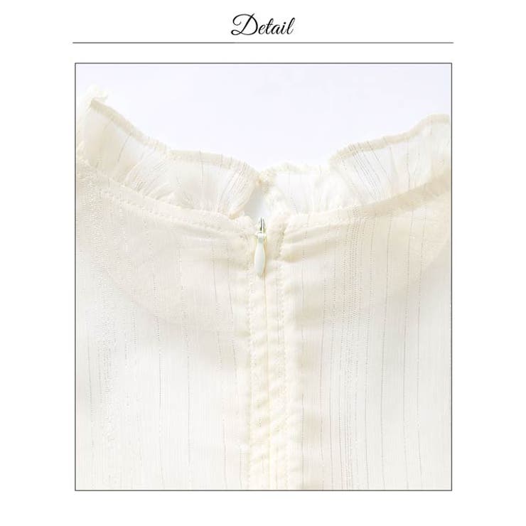 [伊藤桃々着用]キラキラビジューツイード×透けでSEXYに魅せるハイネックシアー… | Dazzy | 詳細画像19 