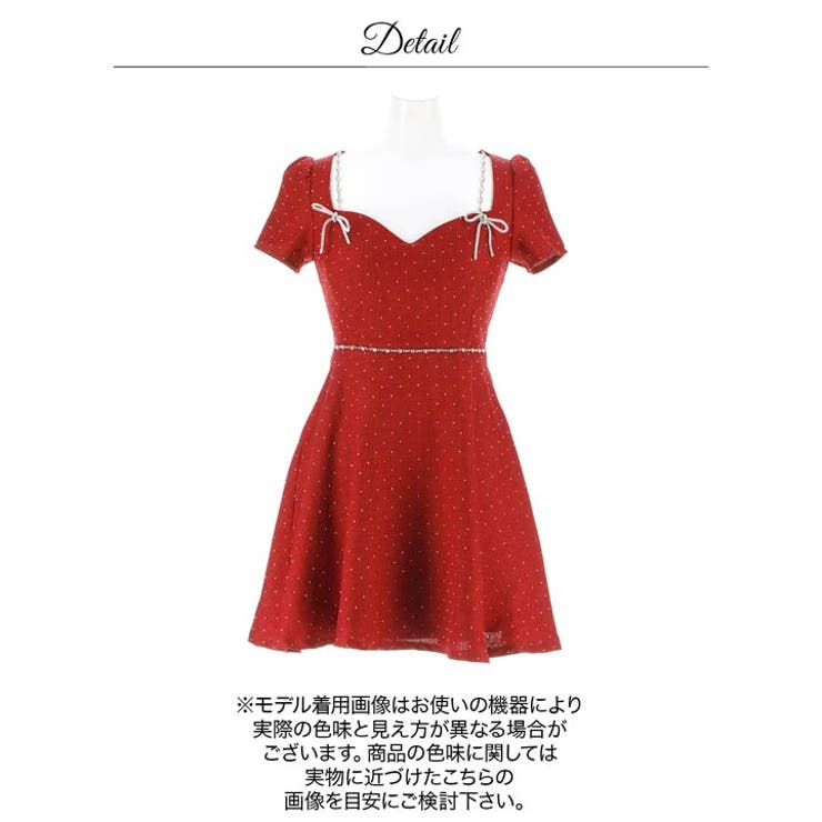 主役級に輝くビジューリボンモチーフ×ラインストーン華奢魅せ半袖Aラインミニ丈キャ… | Dazzy | 詳細画像13 