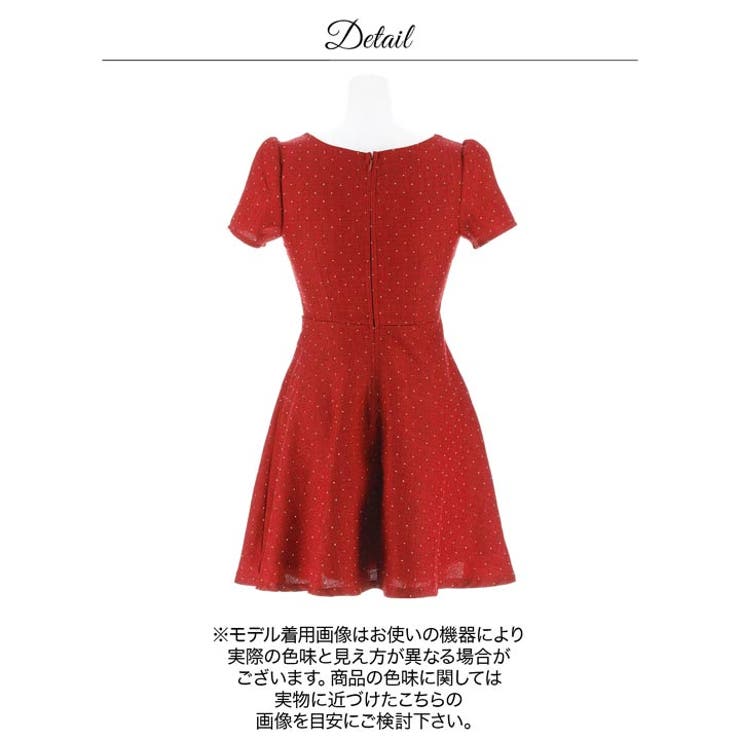 主役級に輝くビジューリボンモチーフ×ラインストーン華奢魅せ半袖Aラインミニ丈キャ… | Dazzy | 詳細画像14 