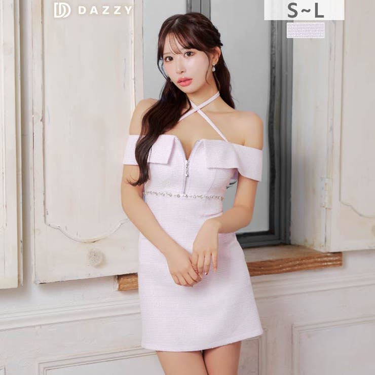 [伊藤桃々着用]えちえちクロス肩見せオフショル胸元ジップ×輝くツイードビジュータ… | Dazzy | 詳細画像1 