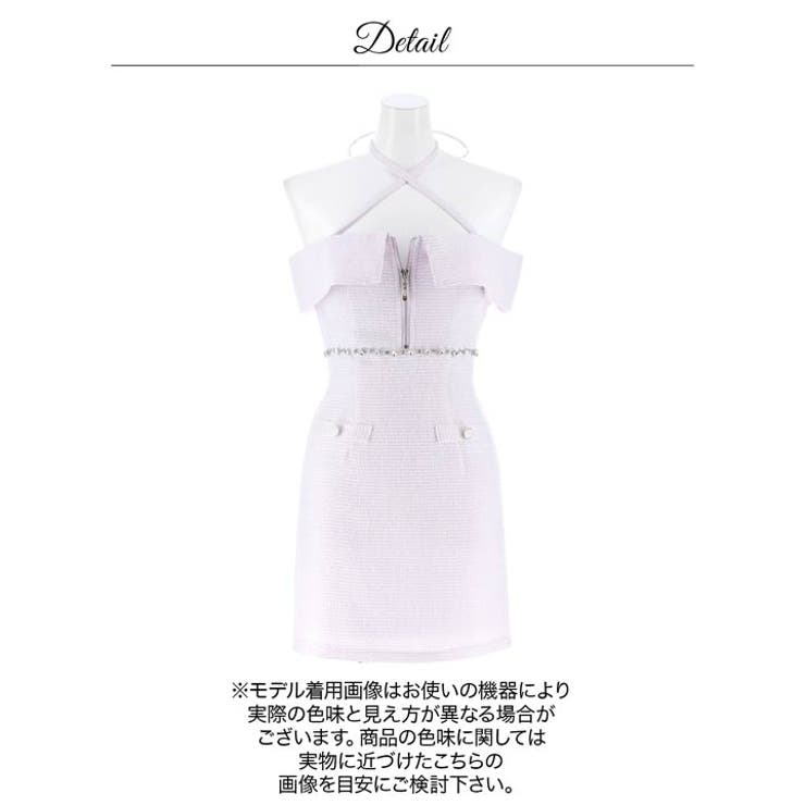 [伊藤桃々着用]えちえちクロス肩見せオフショル胸元ジップ×輝くツイードビジュータ… | Dazzy | 詳細画像14 