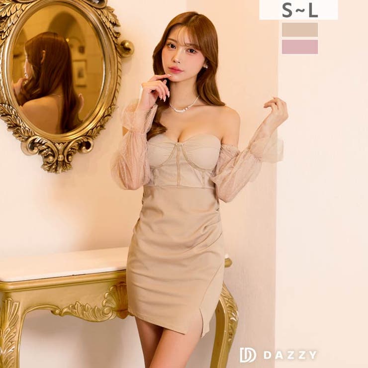 オフショルドットチュール袖スリットタイトミニ丈キャバドレス[品番