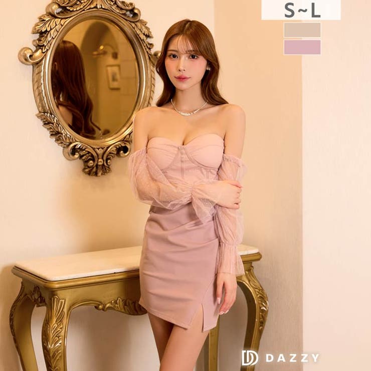 オフショルドットチュール袖スリットタイトミニ丈キャバドレス | Dazzy | 詳細画像16 