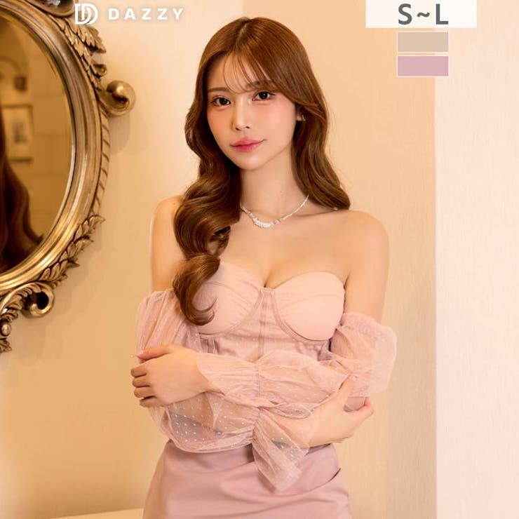 オフショルドットチュール袖スリットタイトミニ丈キャバドレス | Dazzy | 詳細画像3 