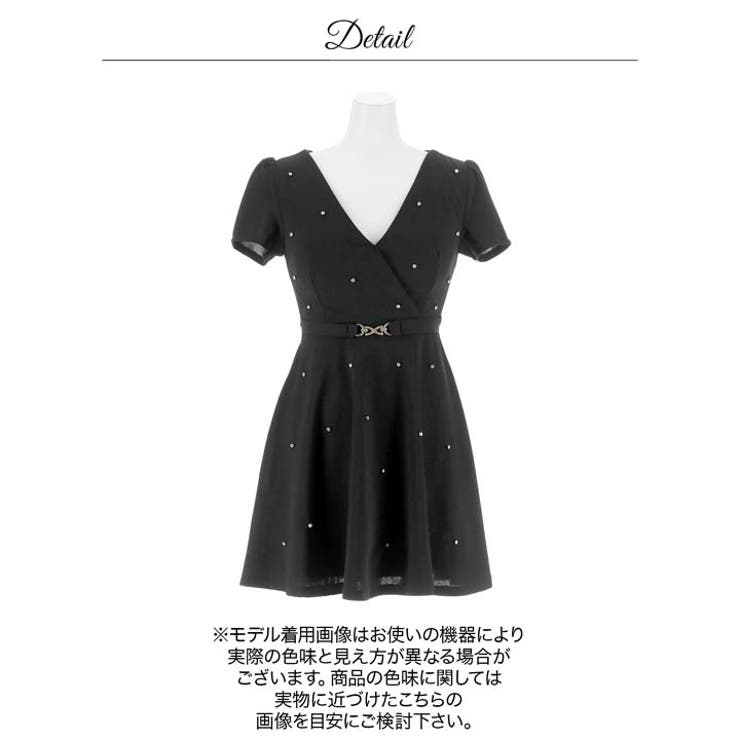 カシュクールストーンビジューベルトモチーフ半袖Aラインミニ丈キャバドレス[SML… | Dazzy | 詳細画像14 