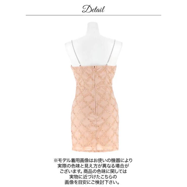 SEXY谷間ジップ×輝くビジュー肩紐にオシャレなフラワー刺繍格子柄キャミソールタ… | Dazzy | 詳細画像14 