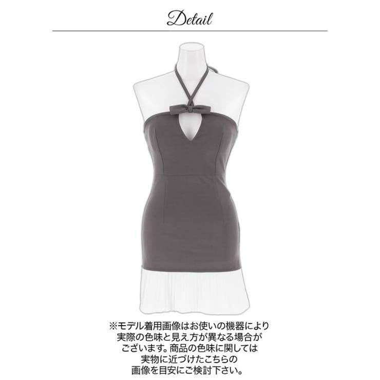 ホルターネックリボンホールプリーツマーメイドミニ丈キャバドレス | Dazzy | 詳細画像13 