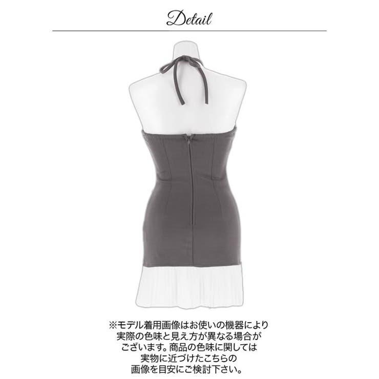 ホルターネックリボンホールプリーツマーメイドミニ丈キャバドレス | Dazzy | 詳細画像14 