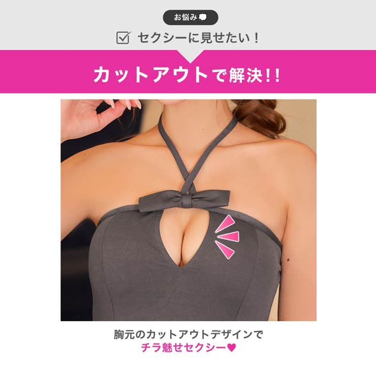 ホルターネックリボンホールプリーツマーメイドミニ丈キャバドレス | Dazzy | 詳細画像3 