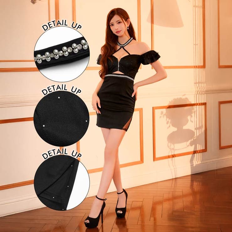 超セクシーなネックのビジューコード×谷間ジップが周りと差つけるオフショルタイトミ… | Dazzy | 詳細画像4 