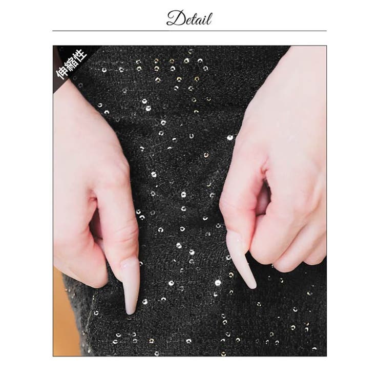 キラキラ輝くスパンコール×SEXY胸元ジップパールボタン半袖タイトミニ丈キャバド… | Dazzy | 詳細画像19 