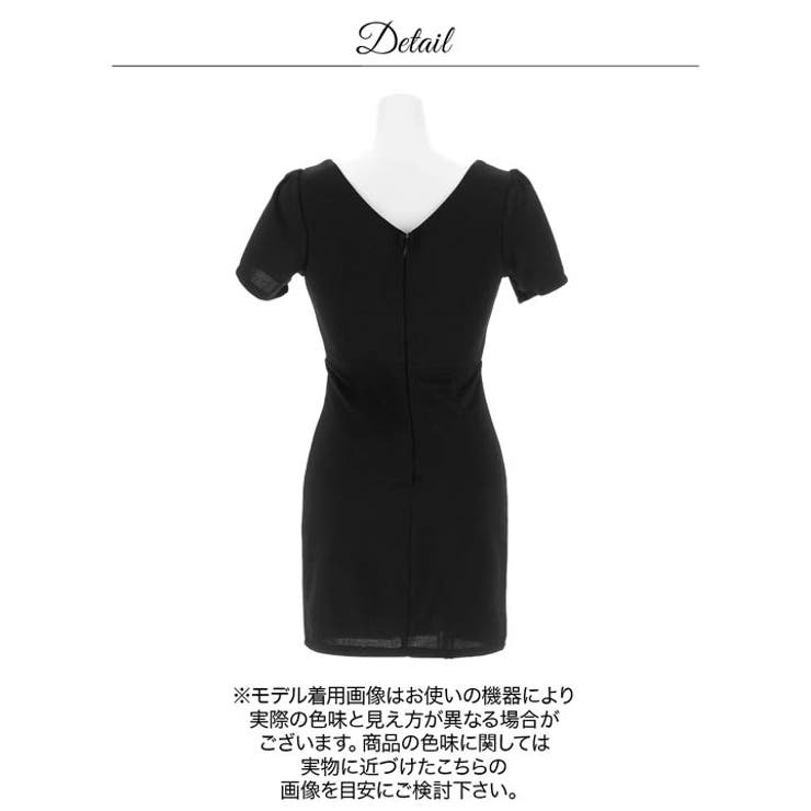 デコルテリボンビジューファスナー半袖タイトミニ丈キャバドレス | Dazzy | 詳細画像15 