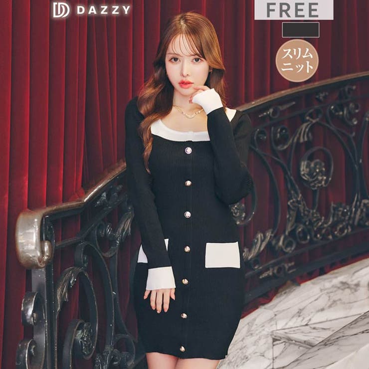 バイカラースクエアポケットモチーフ長袖ニットタイトミニ丈ワンピース | Dazzy | 詳細画像7 