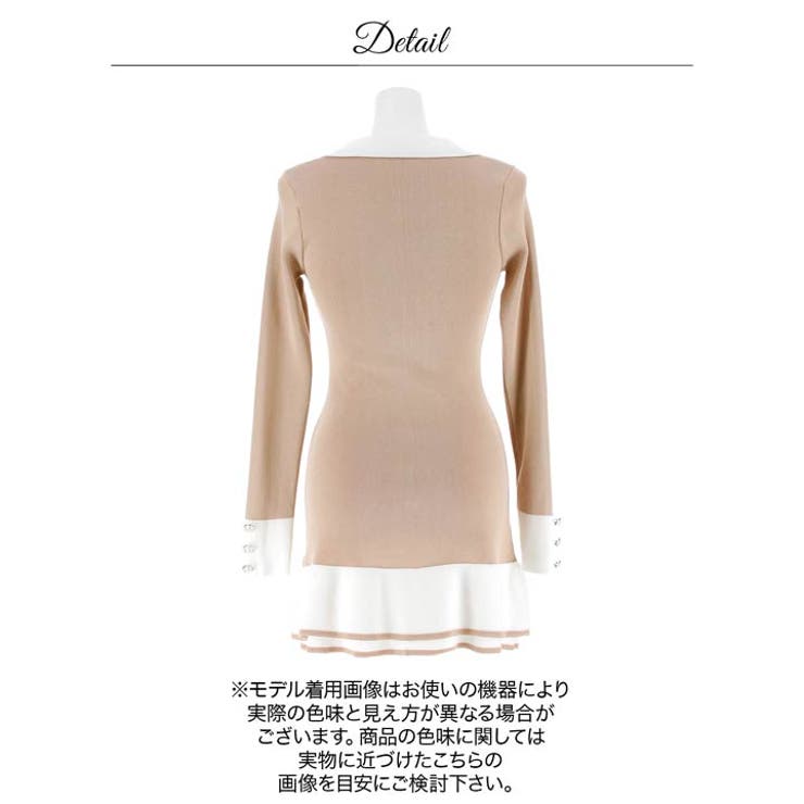 バイカラー襟付きVネックボタンビジューマーメイド長袖ニットタイトミニ丈ワンピース… | Dazzy | 詳細画像12 