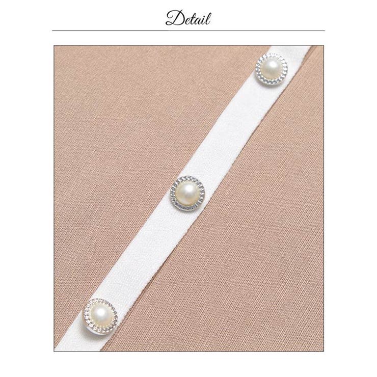 バイカラー襟付きVネックボタンビジューマーメイド長袖ニットタイトミニ丈ワンピース… | Dazzy | 詳細画像13 