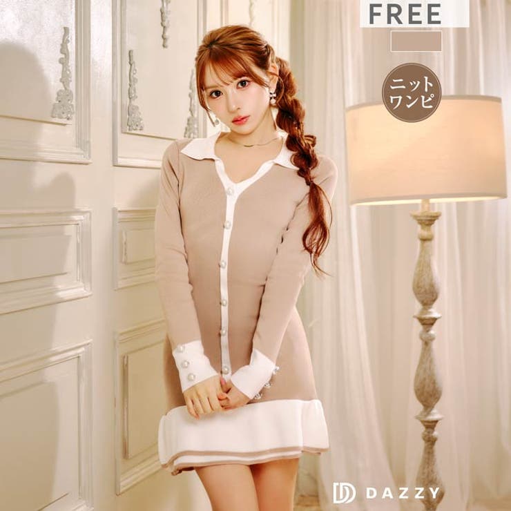 バイカラー襟付きVネックボタンビジューマーメイド長袖ニットタイトミニ丈ワンピース… | Dazzy | 詳細画像9 