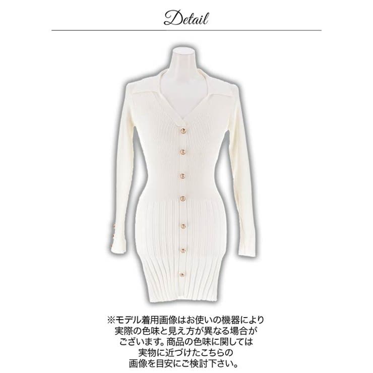襟付きVネックボタンビジュー長袖リブニットタイトミニ丈ワンピース | Dazzy | 詳細画像10 