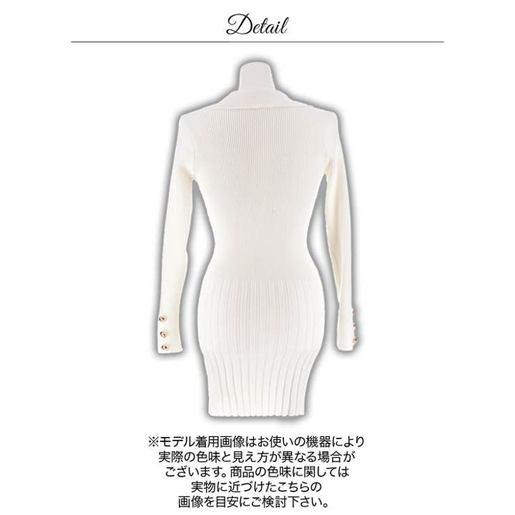 襟付きVネックボタンビジュー長袖リブニットタイトミニ丈ワンピース | Dazzy | 詳細画像11 