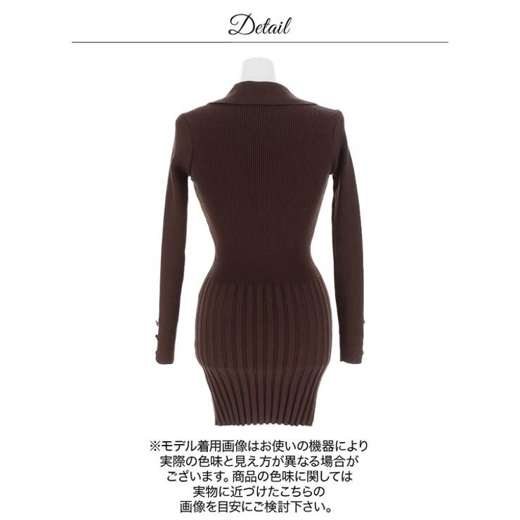 襟付きVネックボタンビジュー長袖リブニットタイトミニ丈ワンピース | Dazzy | 詳細画像13 
