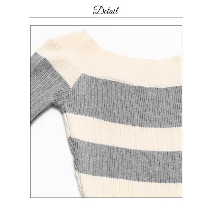 オフショルボーダーライン長袖ニットワンピース | Dazzy | 詳細画像12 