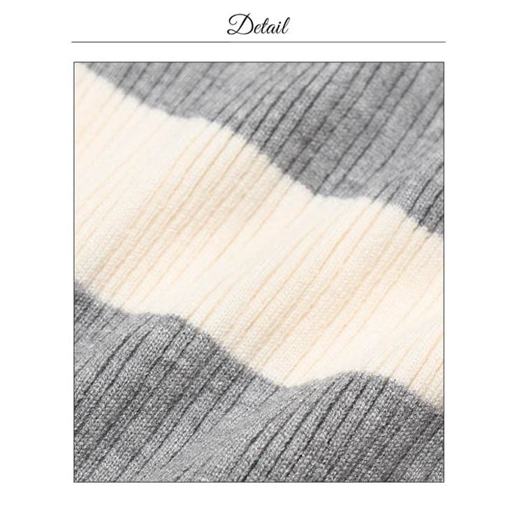 オフショルボーダーライン長袖ニットワンピース | Dazzy | 詳細画像13 