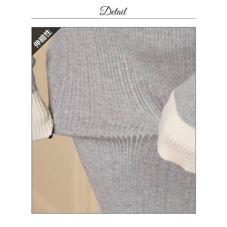 オフショルボーダーライン長袖ニットワンピース | Dazzy | 詳細画像15 