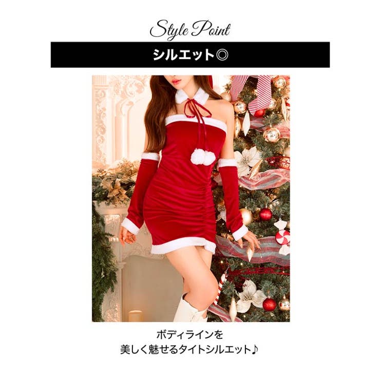 [4点SET]シャーリングファーリボンサンタコス[2025サンタ コスプレ][伊… | Dazzy | 詳細画像7 