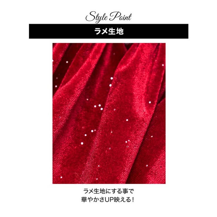 [5点SET]キュートリボンセーラー風サンタコス[2025サンタ/コスプレ] | Dazzy | 詳細画像5 