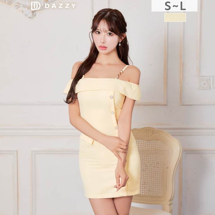 [伊藤桃々着用]デコルテ美人オフショルスプリングツイードサイドボタンチェーンタイ… | Dazzy | 詳細画像2 