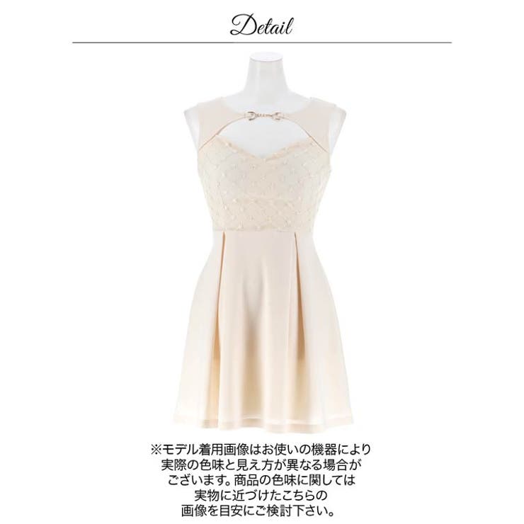 フラワー格子刺繍が清楚感！谷間ビジューホールプリーツAラインミニ丈キャバドレス[… | Dazzy | 詳細画像18 