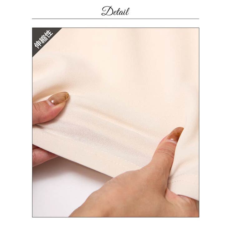 フラワー格子刺繍が清楚感！谷間ビジューホールプリーツAラインミニ丈キャバドレス[… | Dazzy | 詳細画像27 