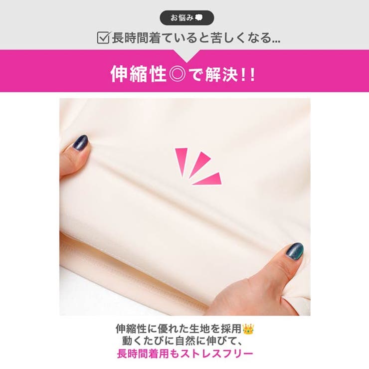 上品ワンカラー◎谷間ジップフリルオフショルタイトミニ丈キャバドレス[SML 3サ… | Dazzy | 詳細画像7 