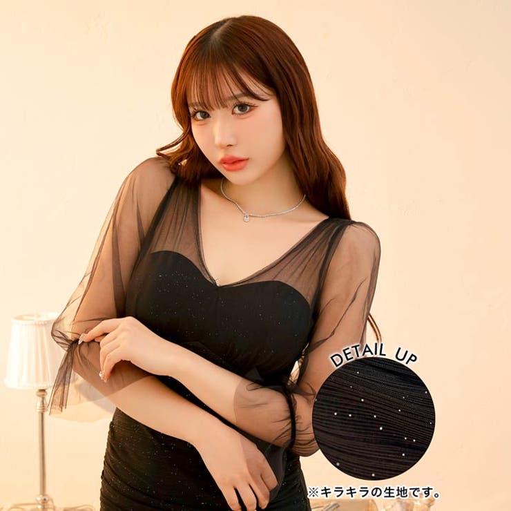 [伊藤桃々着用]大人上品肌魅せシアーチュール七分袖タイトミニ丈キャバドレス | Dazzy | 詳細画像8 