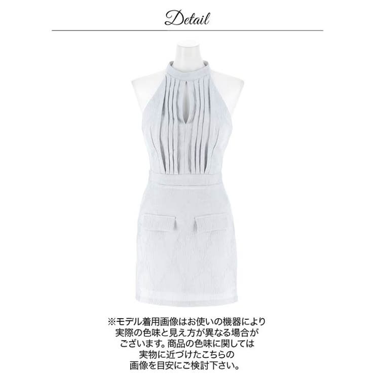 大人SEXYアメスリ×高級感サテンプリーツ胸元カットアウトタイトミニ丈キャバドレ… | Dazzy | 詳細画像14 